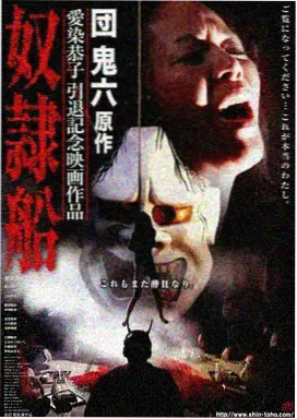 陪伴机器人体验速览封面